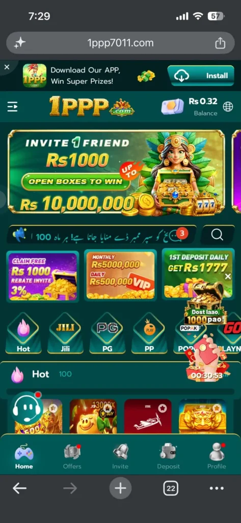 1ppp 2